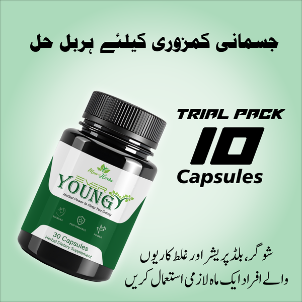 Ever Young | مردانہ کمزوری کا مکمل علاج